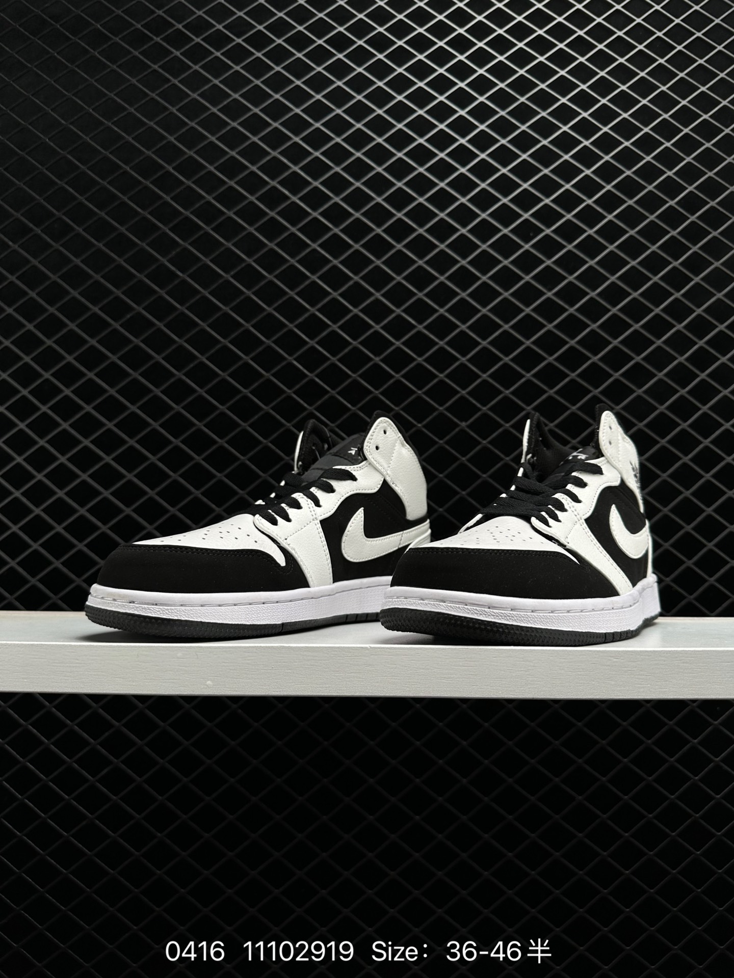 Air Jordan 1 Mid “Obsidian”